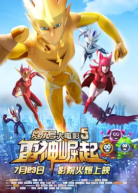 超碰网页